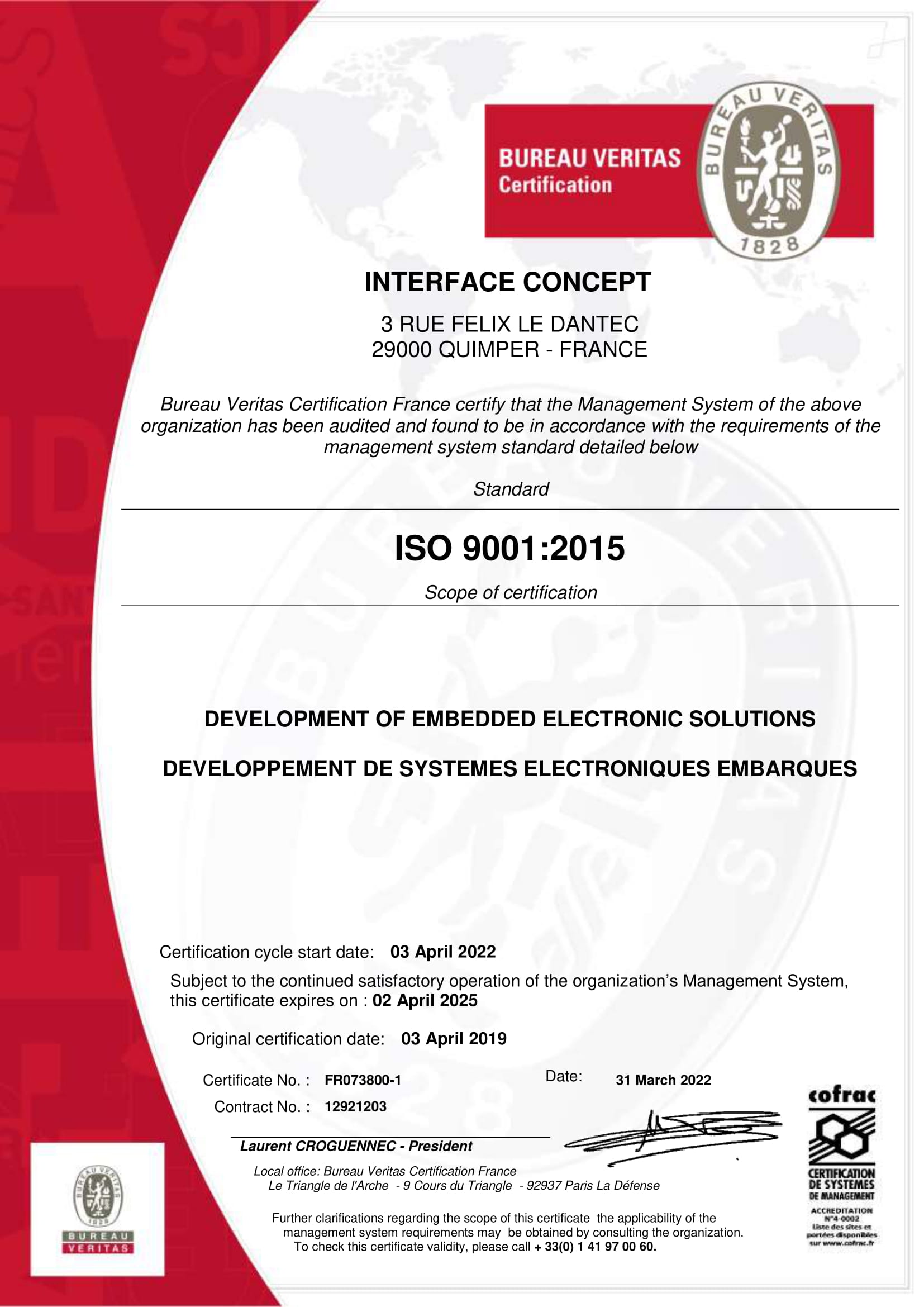 the certificate image